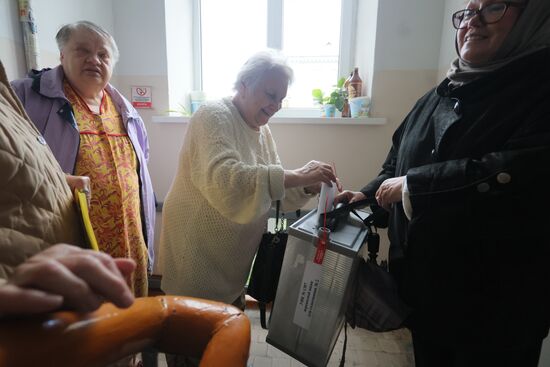 Единый день голосования 