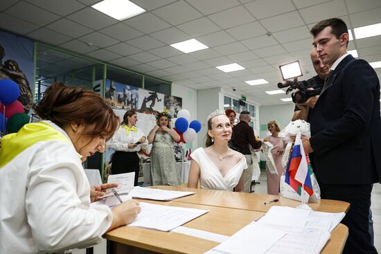 Единый день голосования 