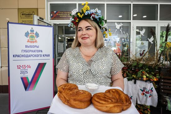 Единый день голосования 