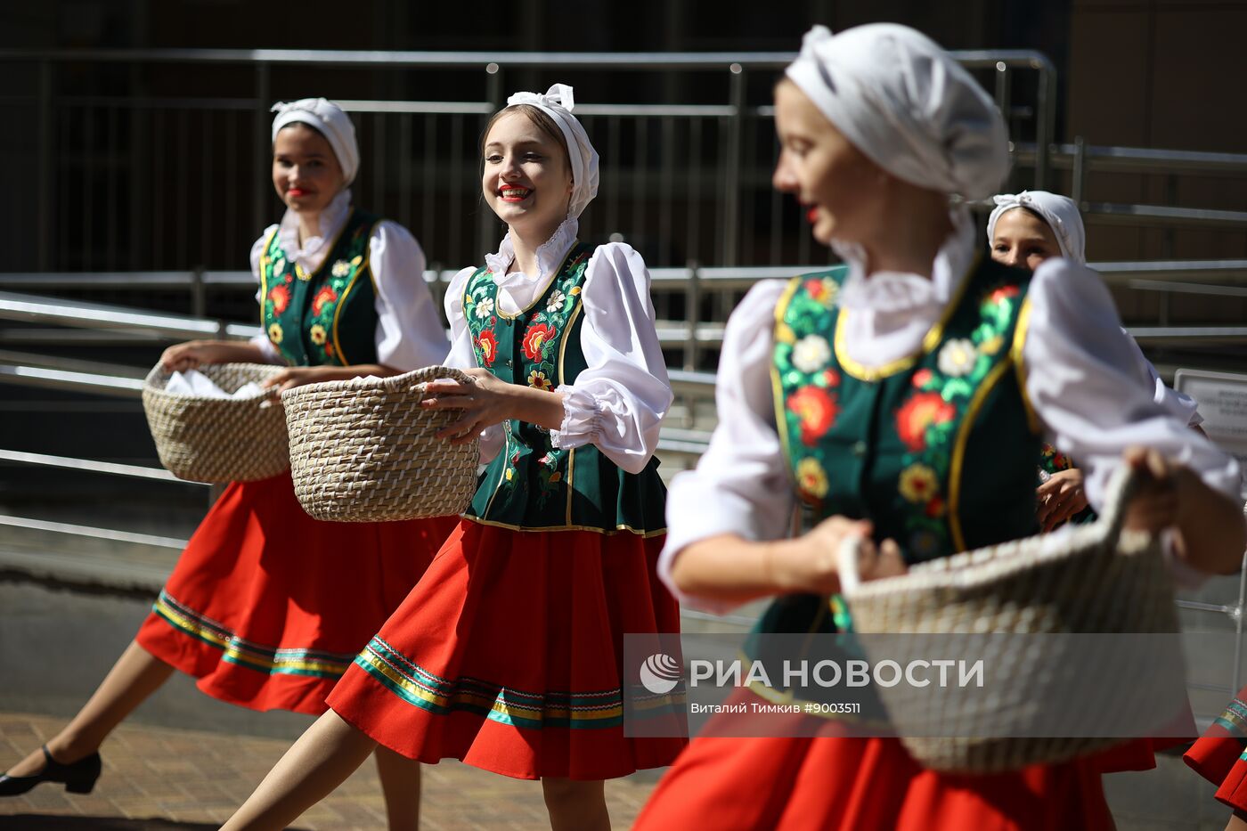 Единый день голосования 