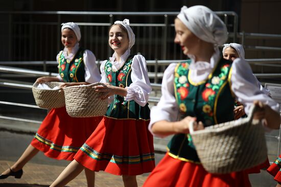 Единый день голосования 