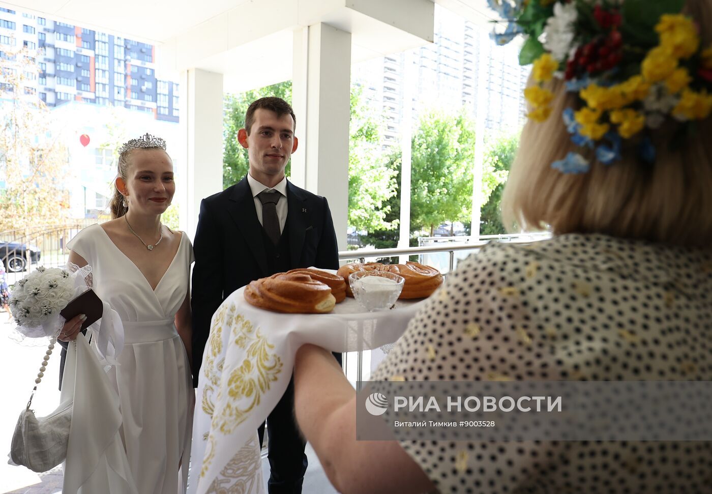 Единый день голосования 