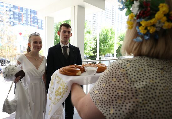 Единый день голосования 