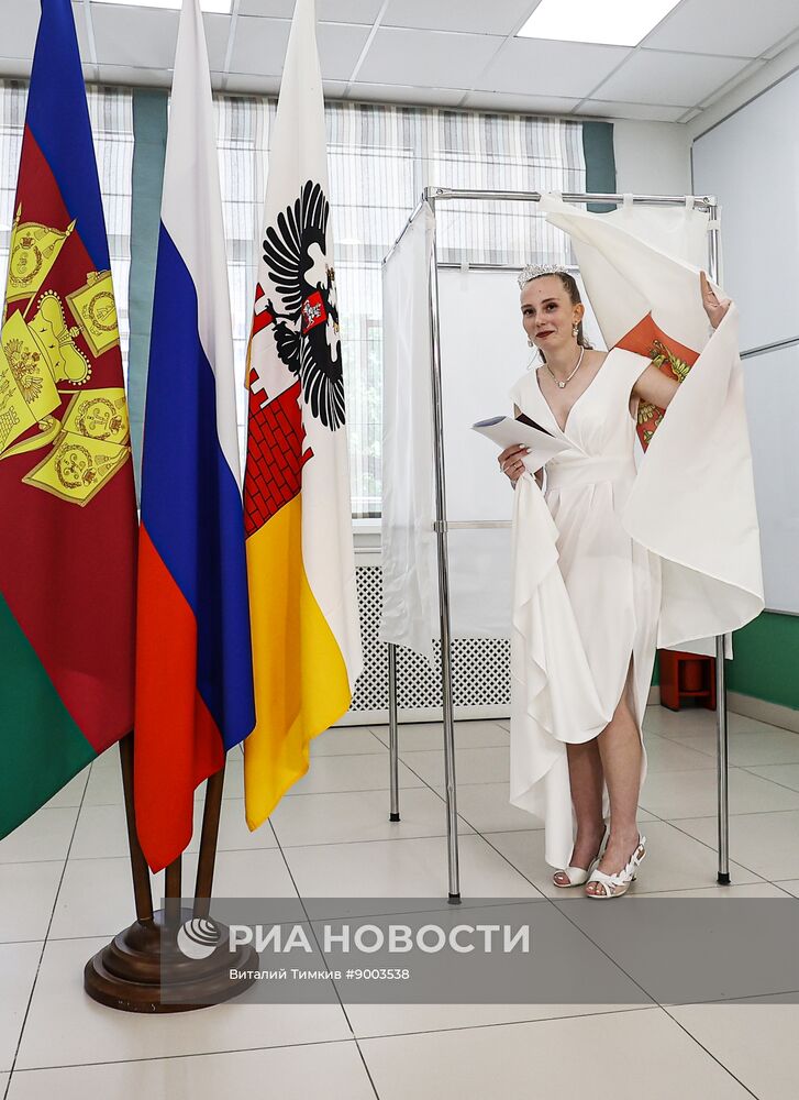 Единый день голосования 