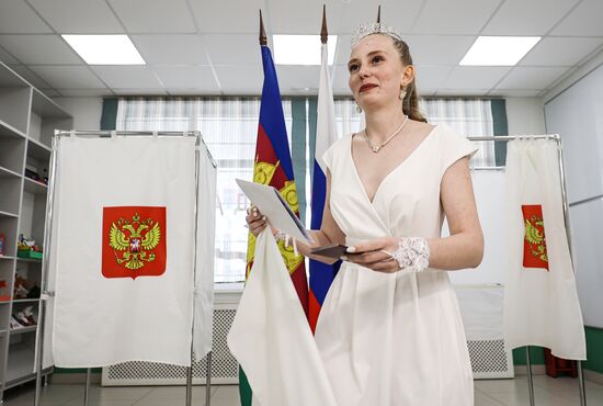 Единый день голосования 