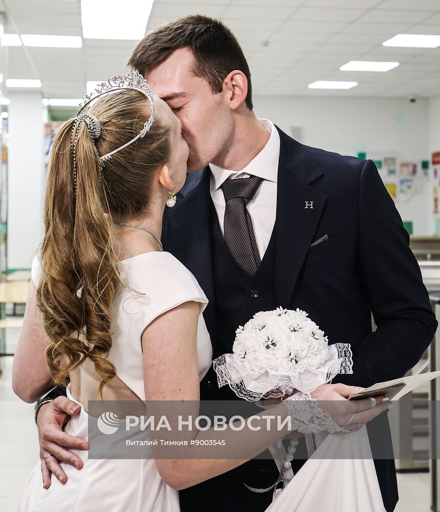 Единый день голосования 