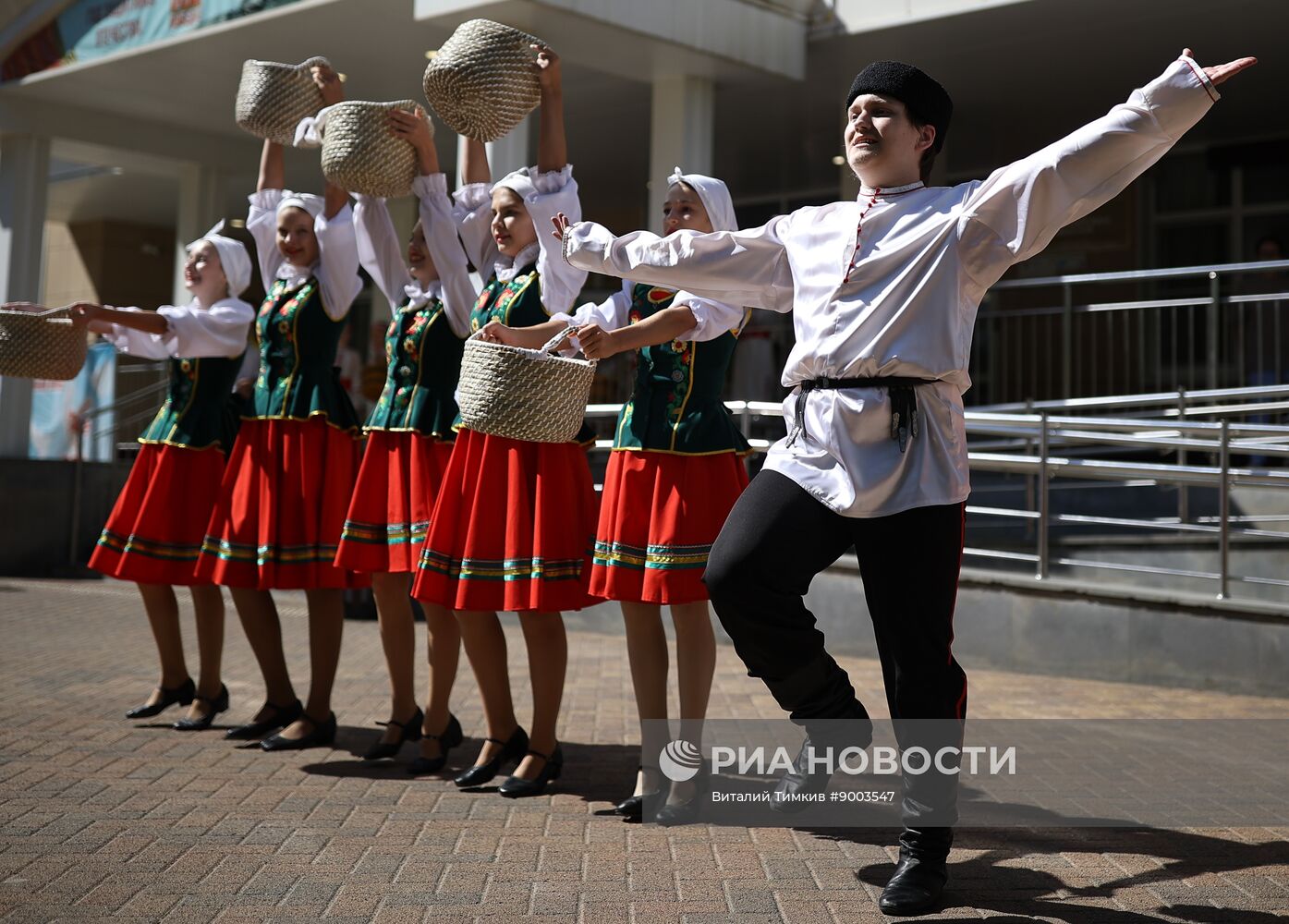 Единый день голосования 