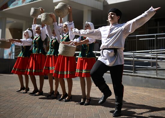 Единый день голосования 