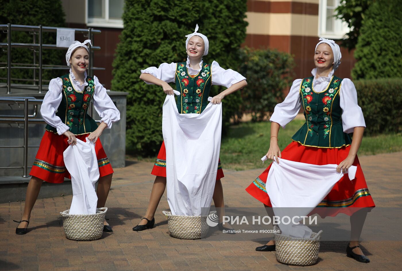 Единый день голосования 