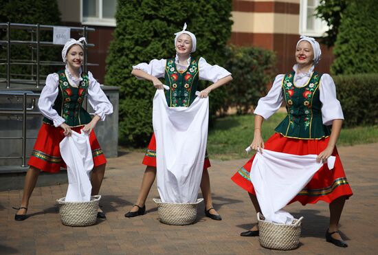 Единый день голосования 