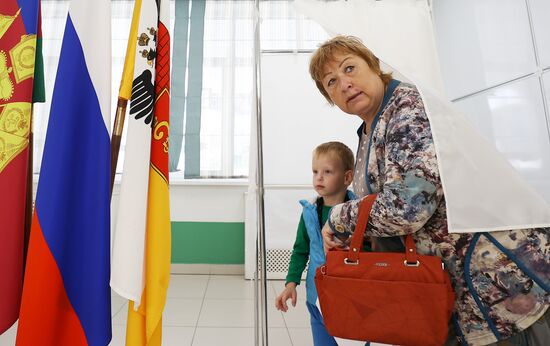 Единый день голосования 