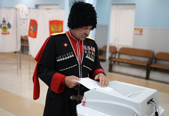 Единый день голосования 