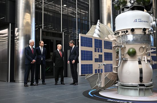 Открытие Национального космического центра 