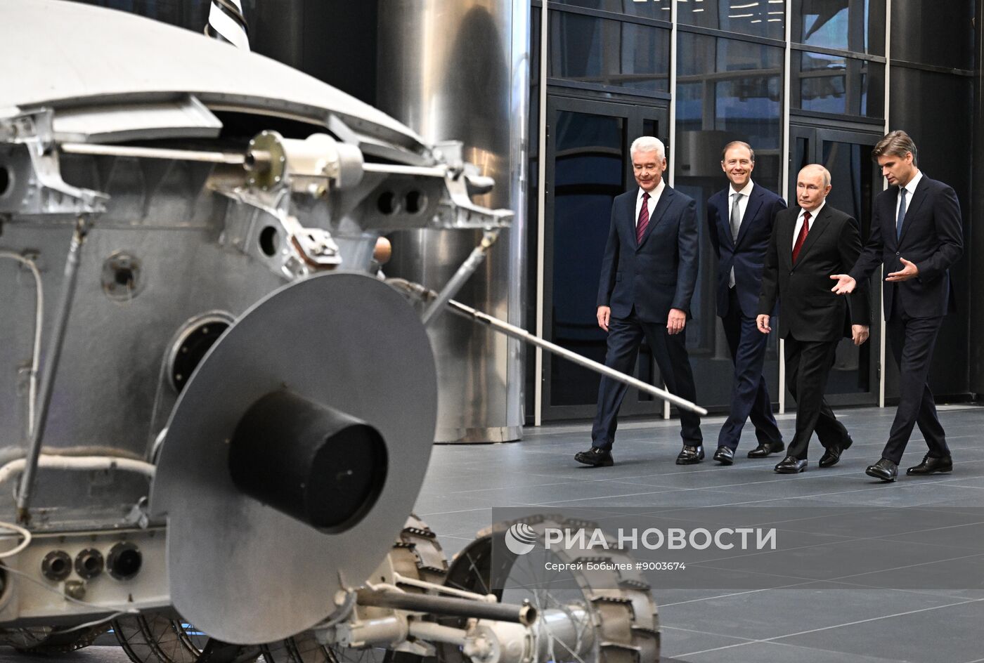 Открытие Национального космического центра 