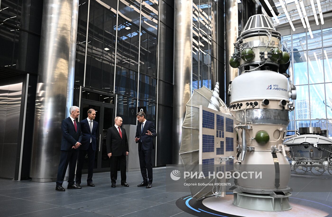 Открытие Национального космического центра 