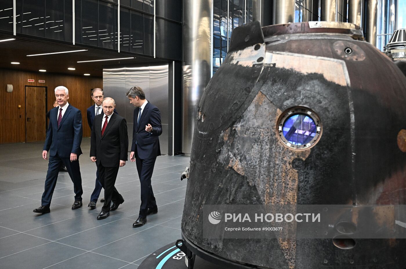 Открытие Национального космического центра 