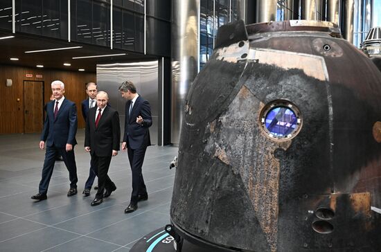 Открытие Национального космического центра 