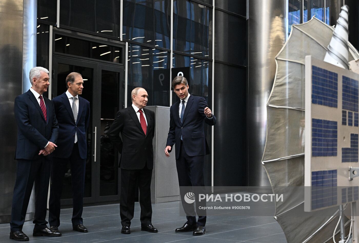 Открытие Национального космического центра 