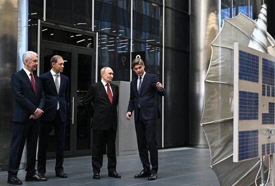 Открытие Национального космического центра 