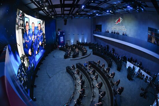 Открытие Национального космического центра 