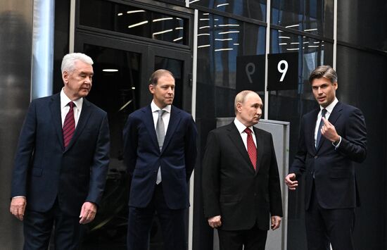 Открытие Национального космического центра 