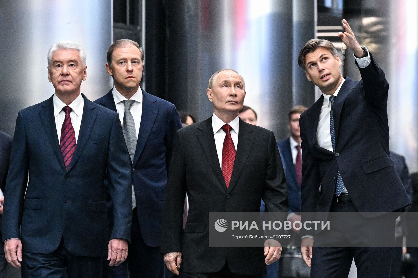 Открытие Национального космического центра 