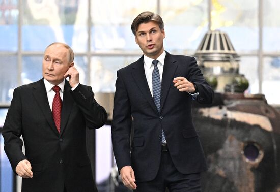 Открытие Национального космического центра 