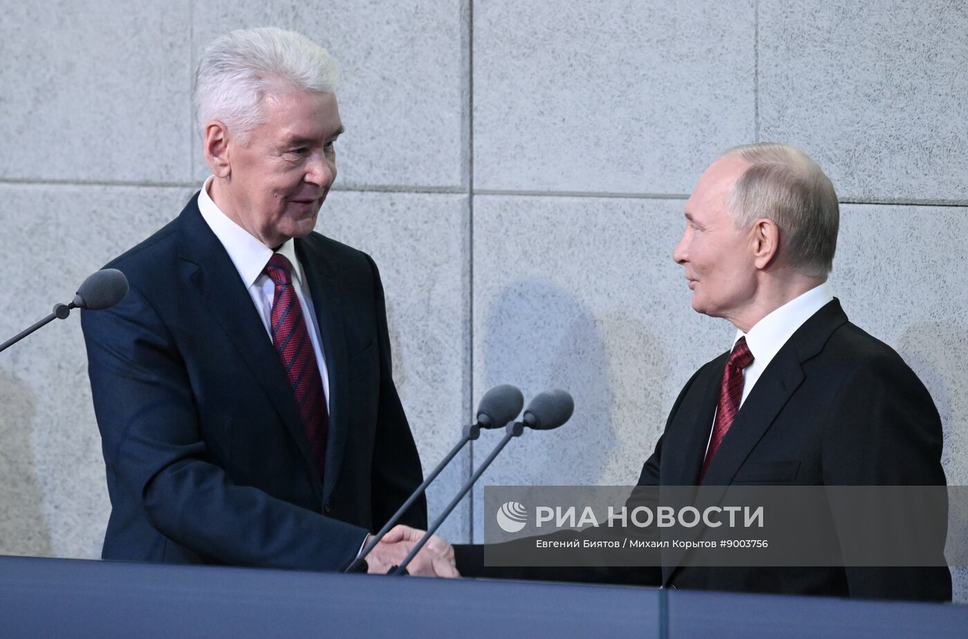 Открытие Национального космического центра 