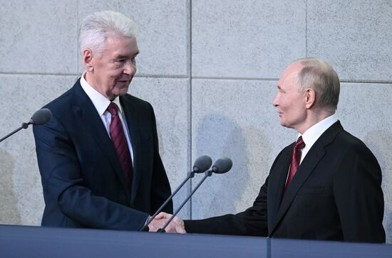 Открытие Национального космического центра 