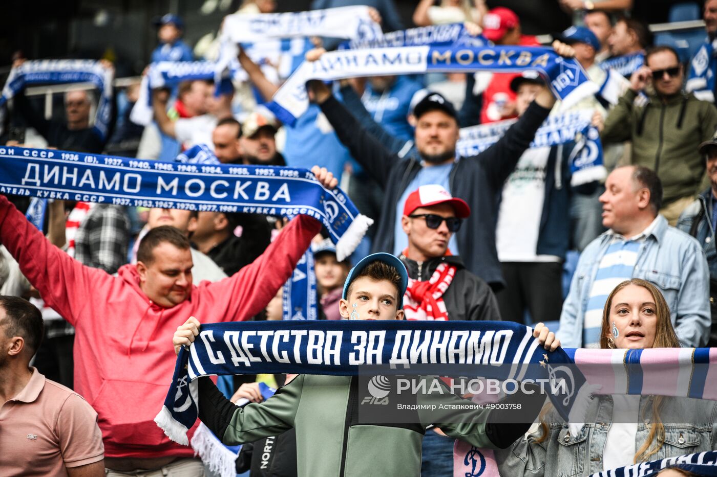 Футбол. РПЛ. Матч "Динамо" (Москва) - "Спартак" (Москва)
