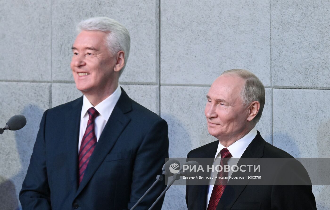 Открытие Национального космического центра 