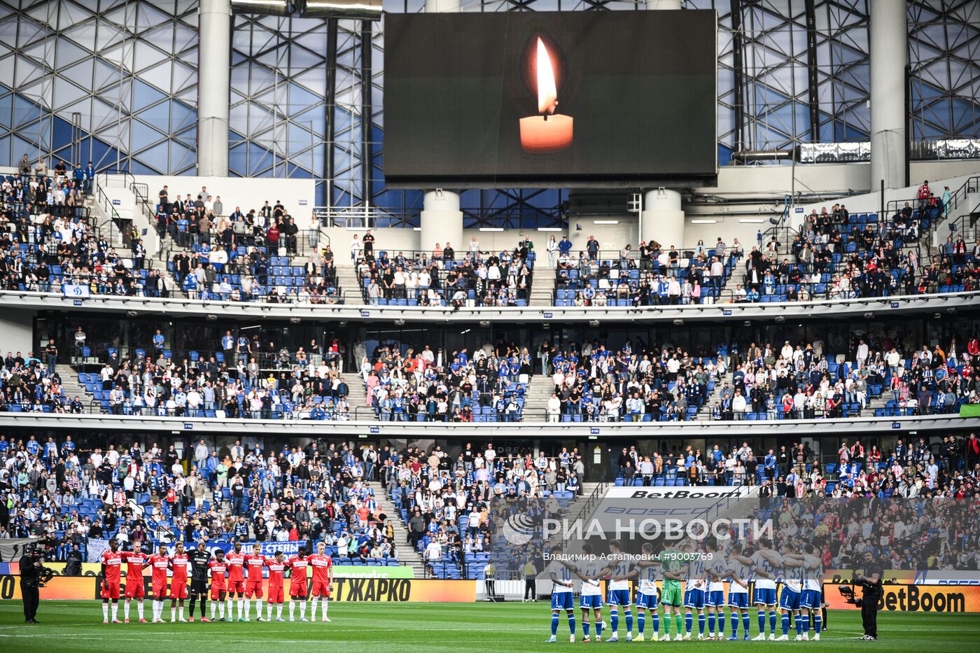 Футбол. РПЛ. Матч "Динамо" (Москва) - "Спартак" (Москва)
