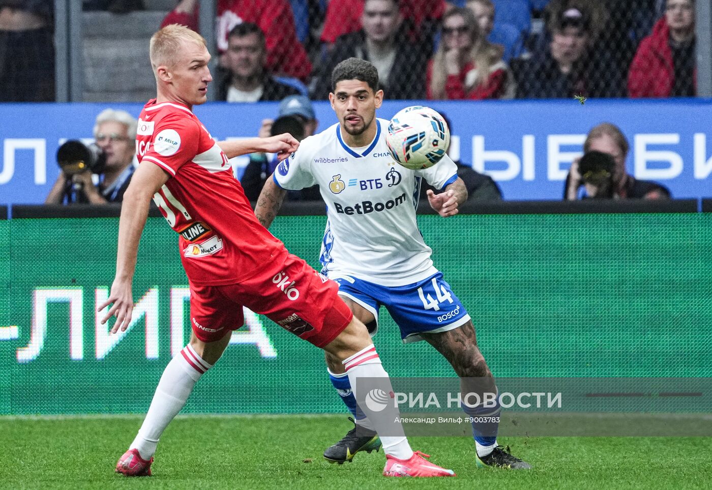 Футбол. РПЛ. Матч "Динамо" (Москва) - "Спартак" (Москва)