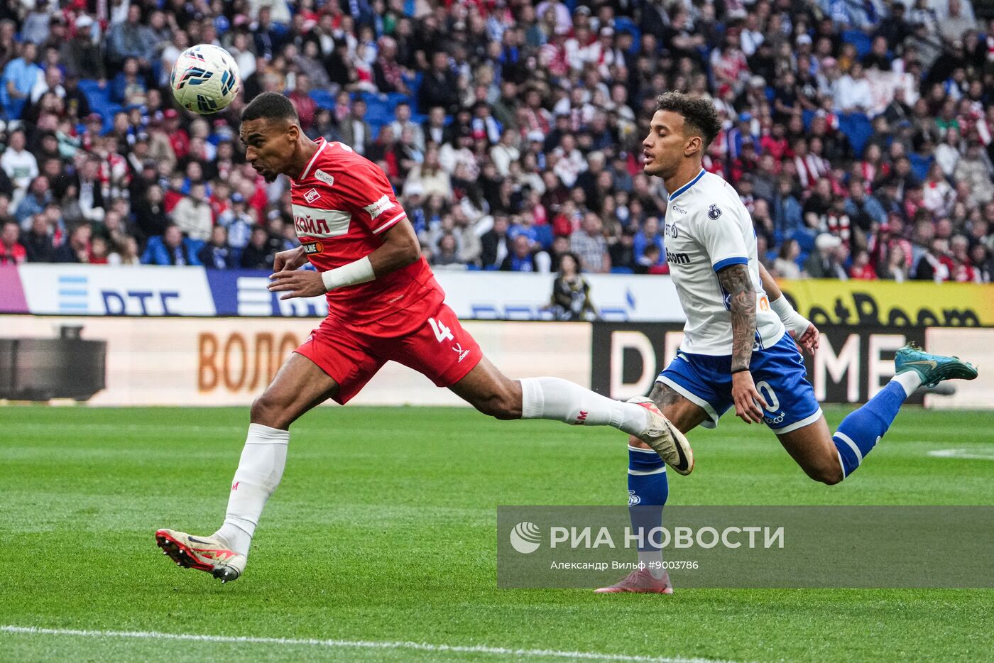 Футбол. РПЛ. Матч "Динамо" (Москва) - "Спартак" (Москва)