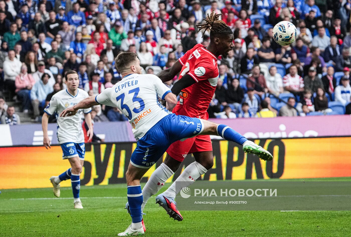 Футбол. РПЛ. Матч "Динамо" (Москва) - "Спартак" (Москва)