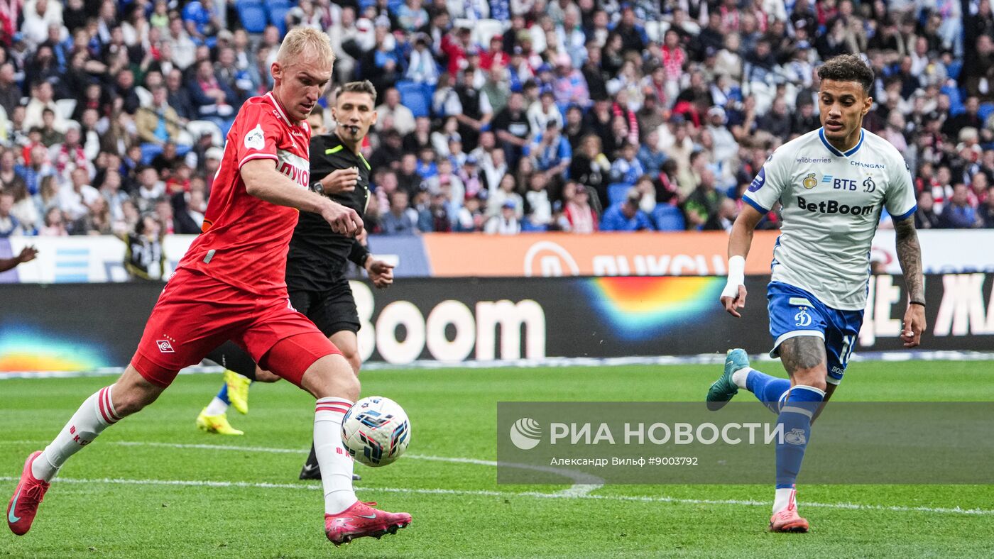 Футбол. РПЛ. Матч "Динамо" (Москва) - "Спартак" (Москва)