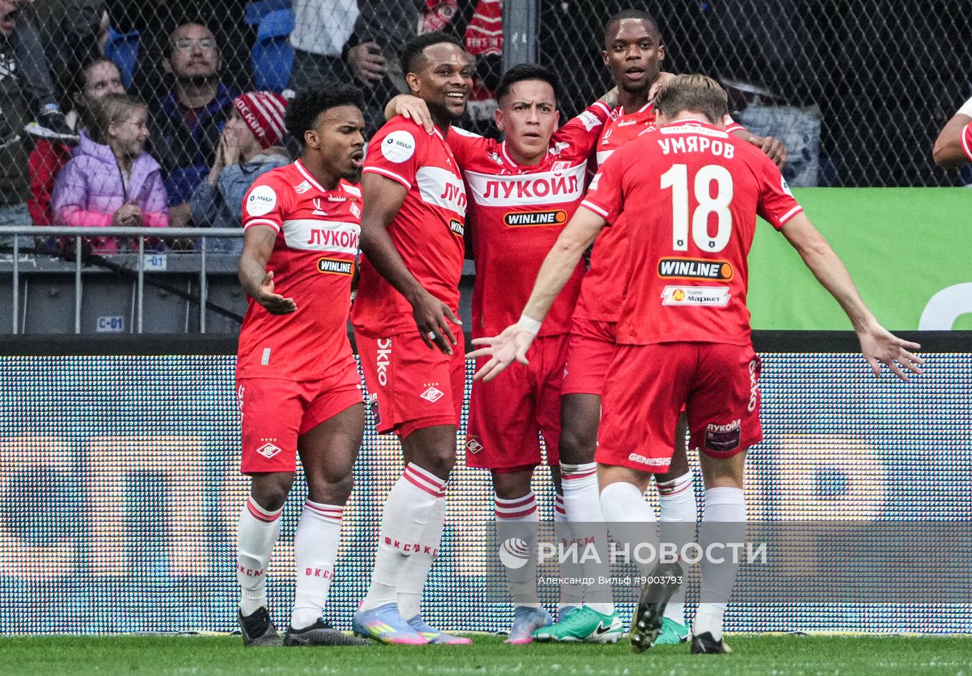 Футбол. РПЛ. Матч "Динамо" (Москва) - "Спартак" (Москва)
