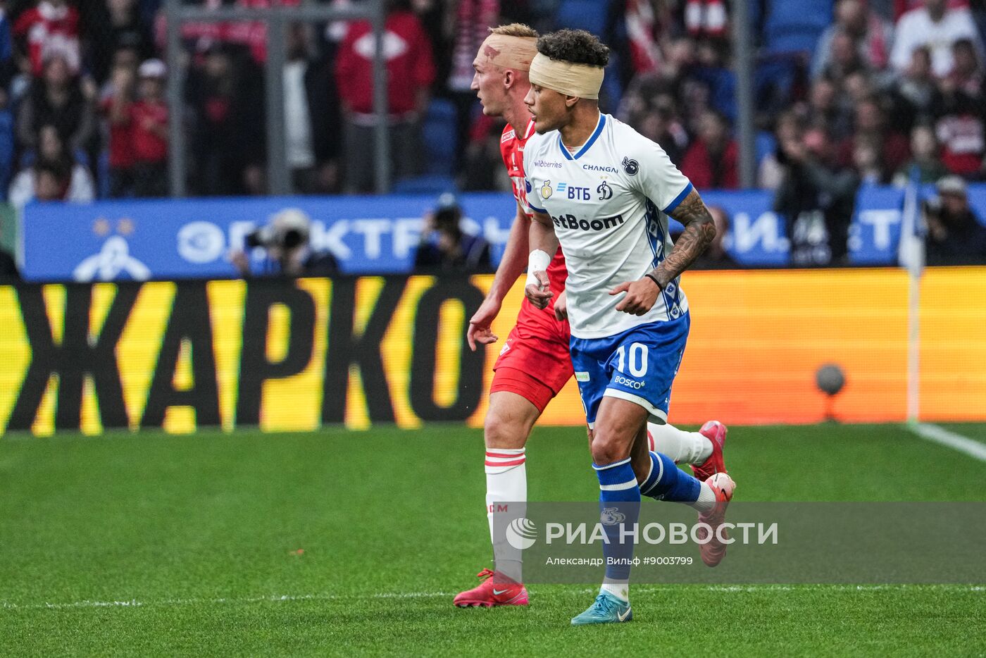 Футбол. РПЛ. Матч "Динамо" (Москва) - "Спартак" (Москва)