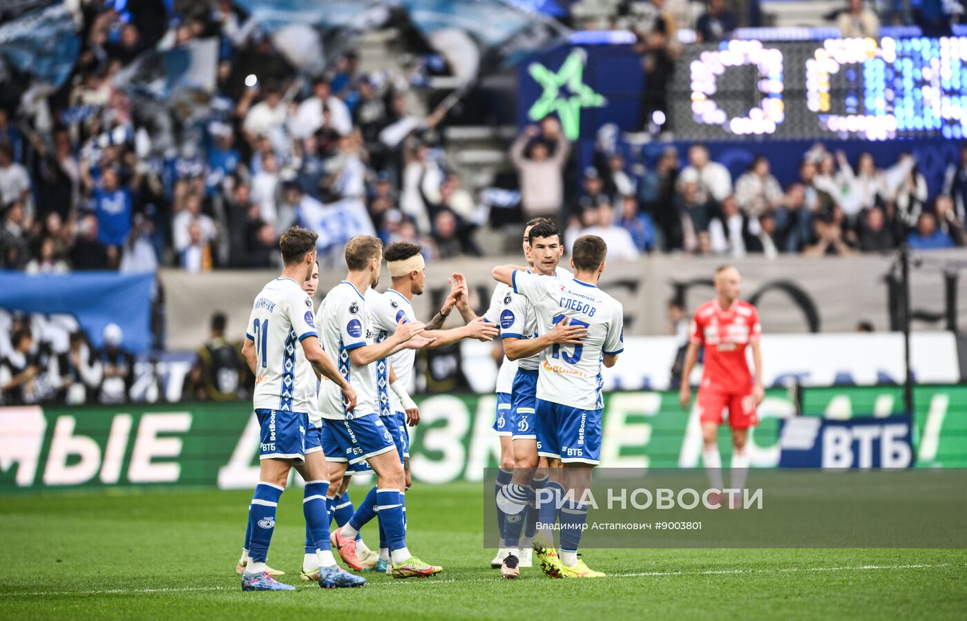 Футбол. РПЛ. Матч "Динамо" (Москва) - "Спартак" (Москва)