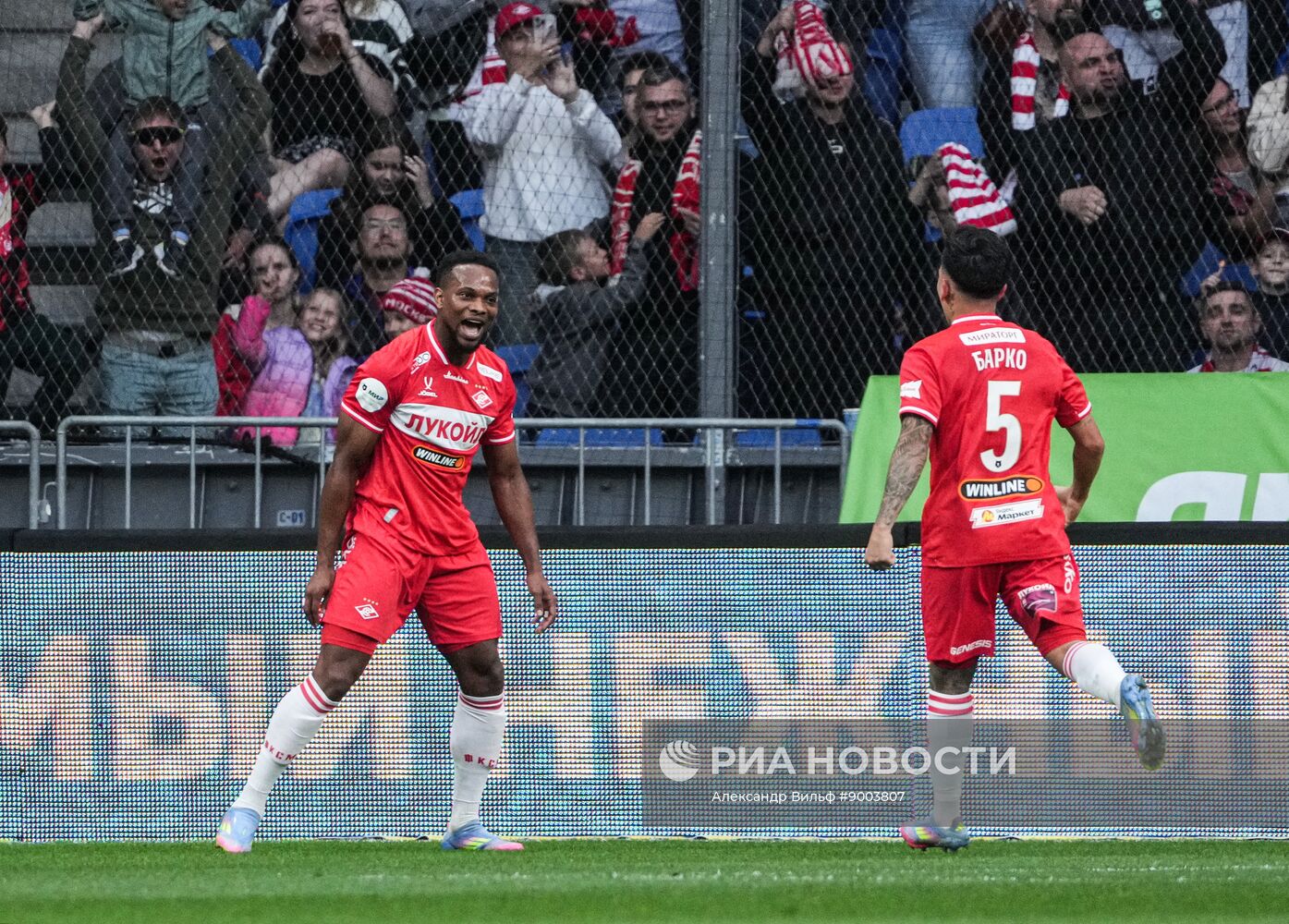 Футбол. РПЛ. Матч "Динамо" (Москва) - "Спартак" (Москва)