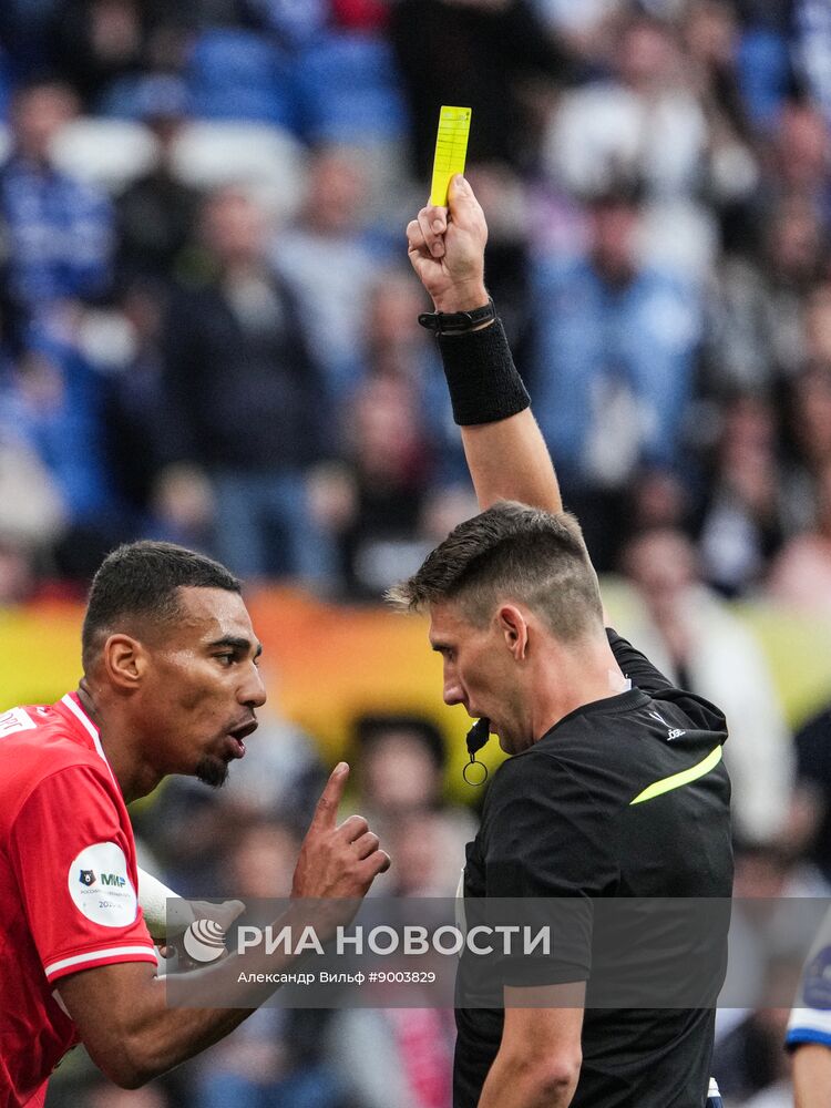 Футбол. РПЛ. Матч "Динамо" (Москва) - "Спартак" (Москва)