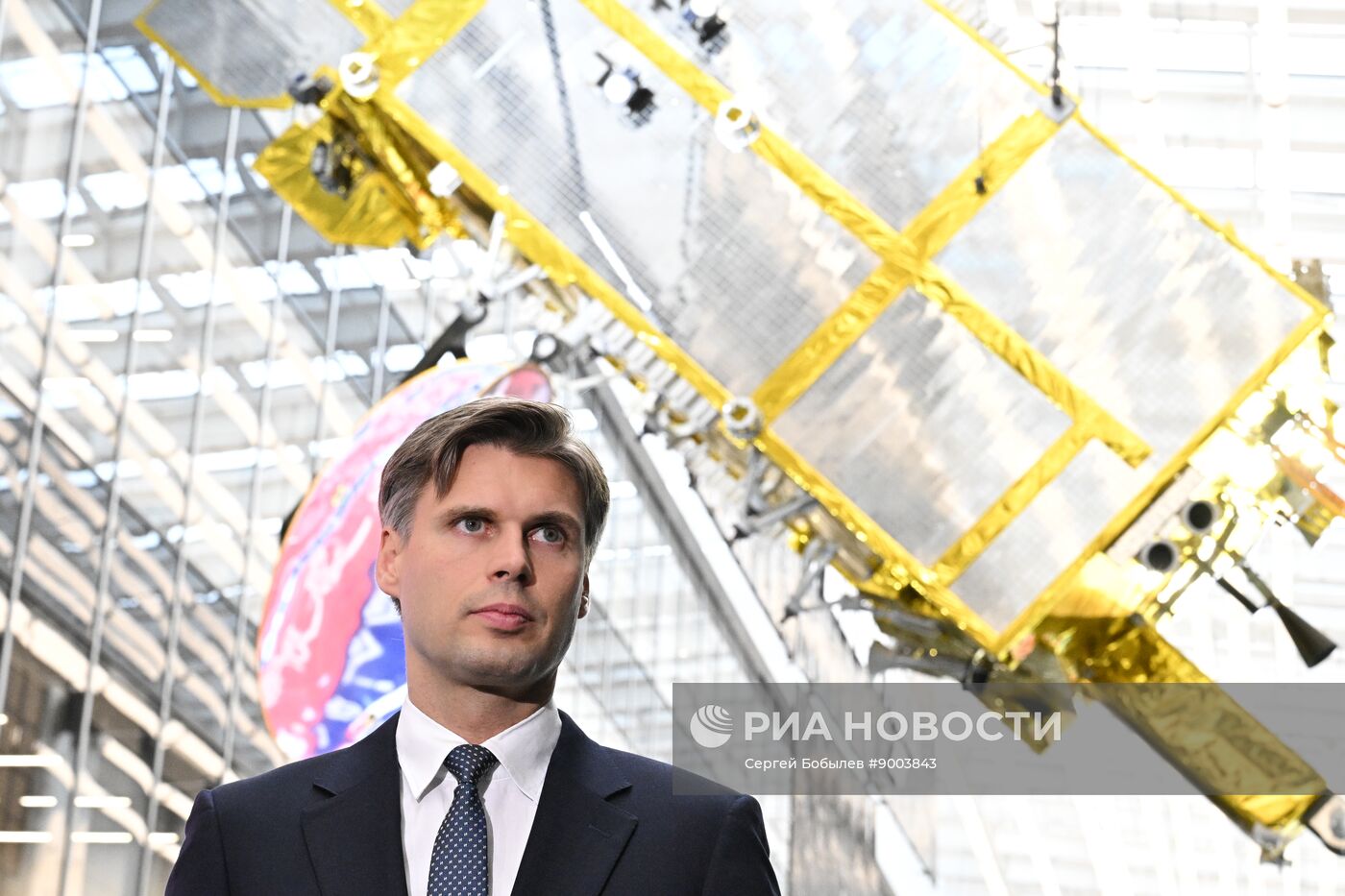 Открытие Национального космического центра