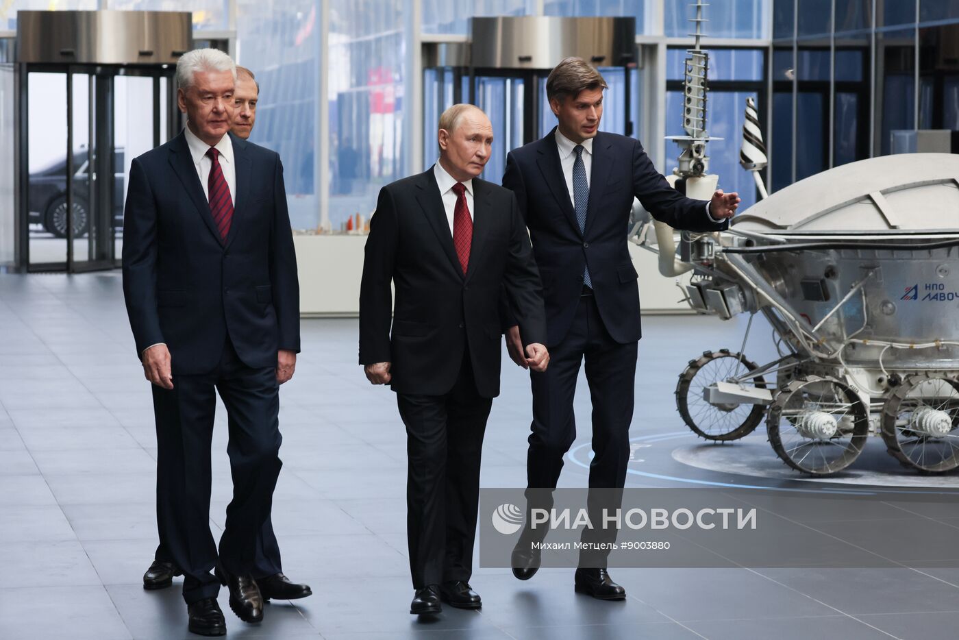 Открытие Национального космического центра