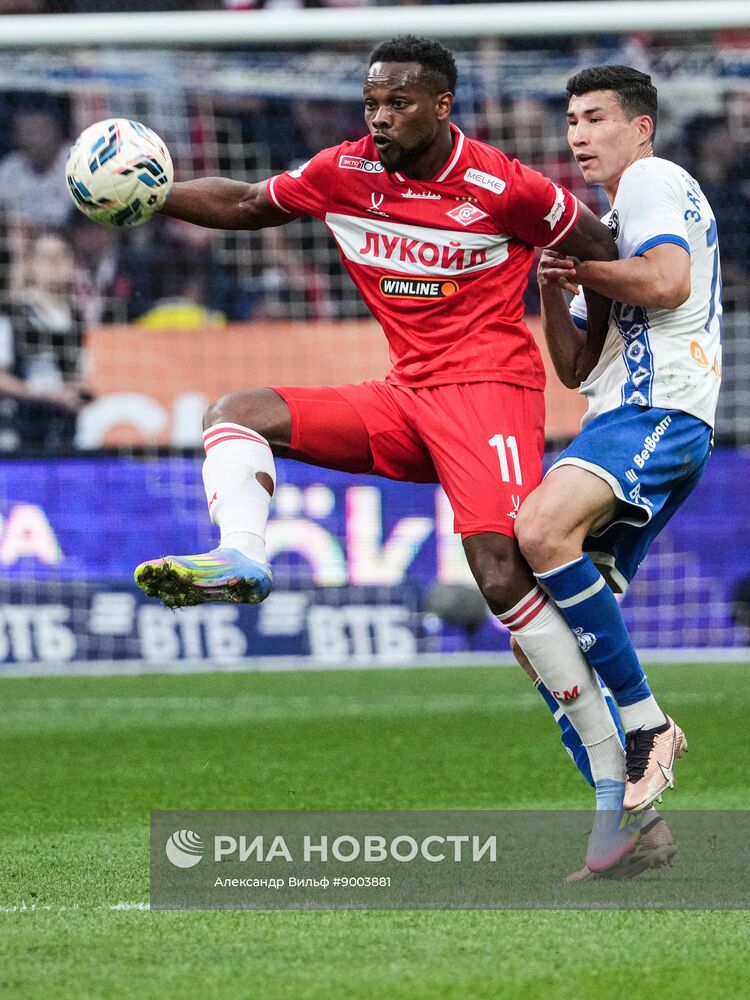 Футбол. РПЛ. Матч "Динамо" (Москва) - "Спартак" (Москва)