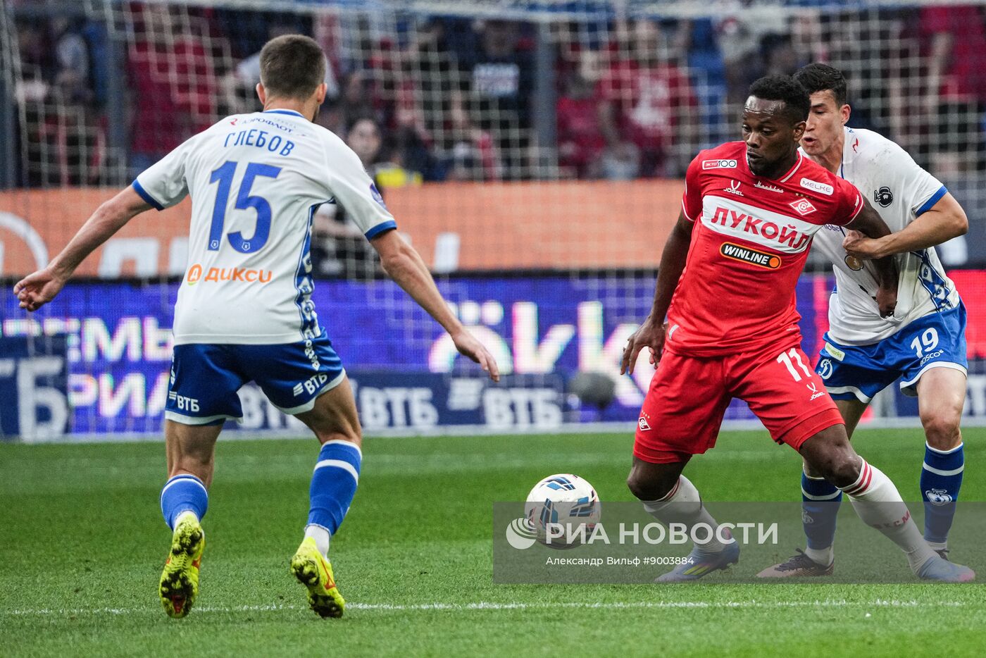 Футбол. РПЛ. Матч "Динамо" (Москва) - "Спартак" (Москва)