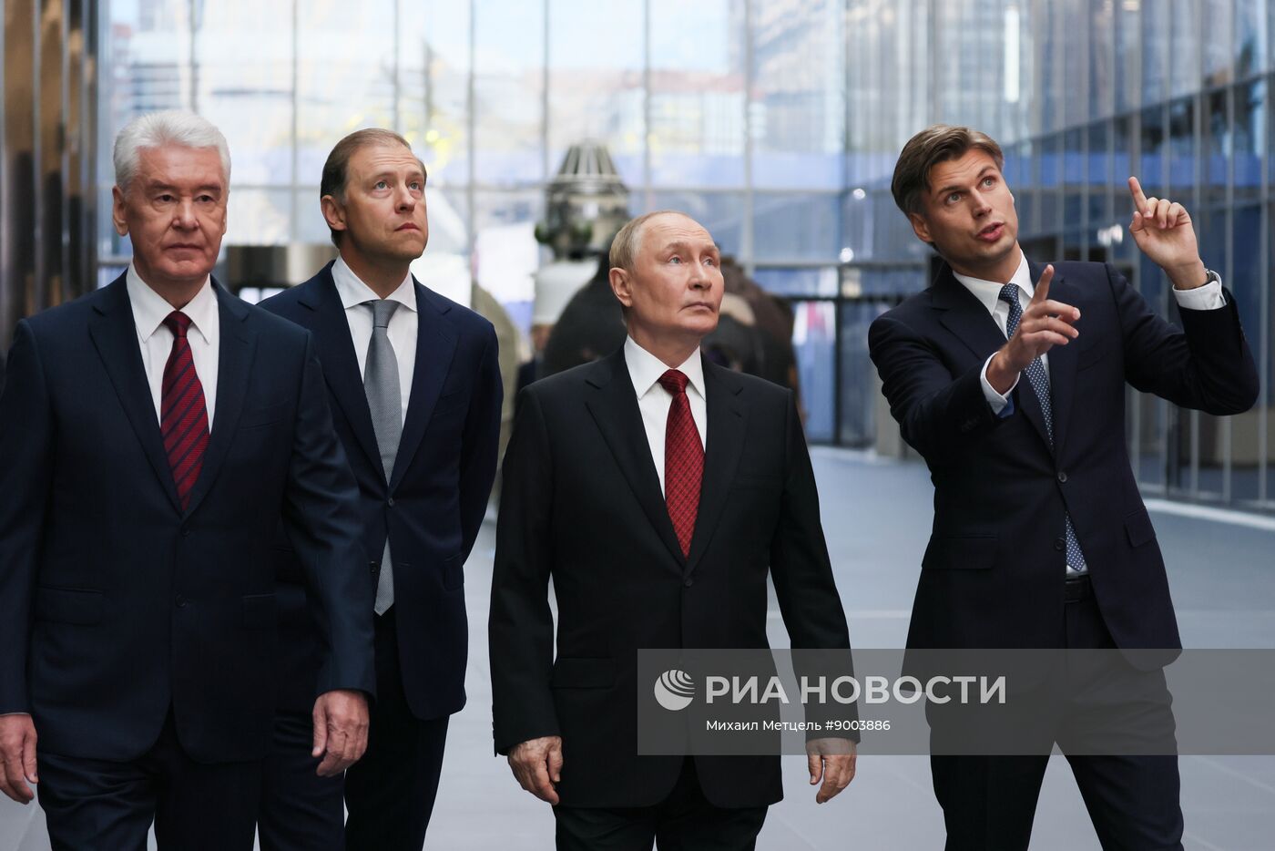 Открытие Национального космического центра