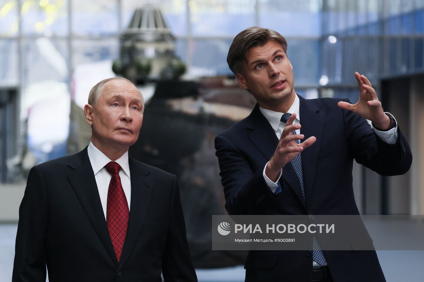 Открытие Национального космического центра