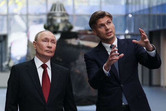 Открытие Национального космического центра