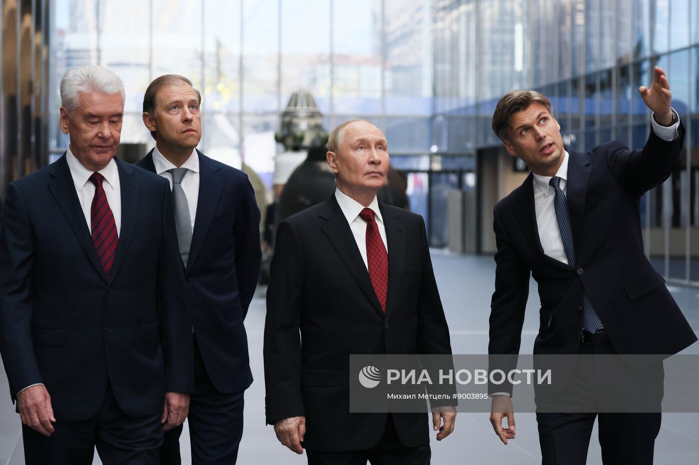 Открытие Национального космического центра