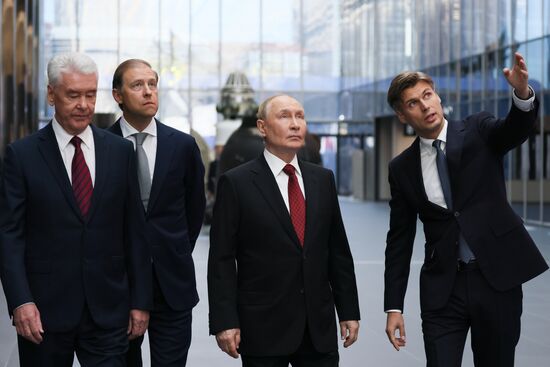 Открытие Национального космического центра